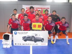 HOMI FC
